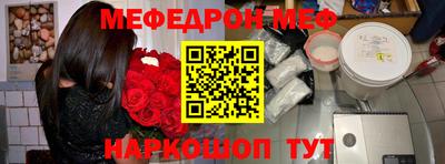 а пвп мука Апрелевка