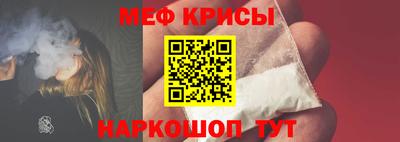 а пвп мука Апрелевка