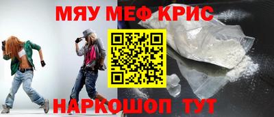 кокаин VHQ Балашиха