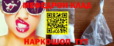 а пвп мука Апрелевка