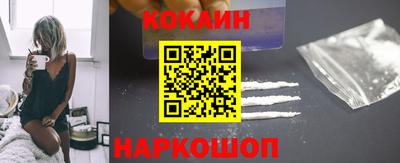 ALPHA PVP Балаково