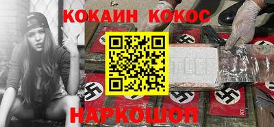 альфа пвп VHQ Бузулук