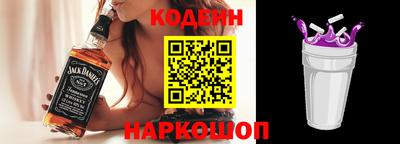 ALPHA PVP Балаково