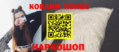 ALPHA PVP Балаково
