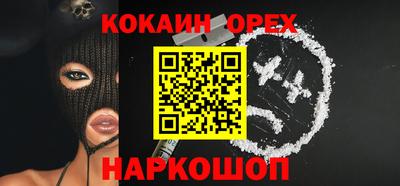 МДМА Будённовск