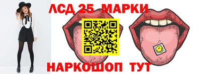 ALPHA PVP Балаково