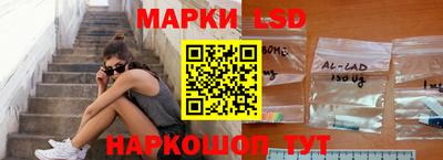 кокаин Балахна