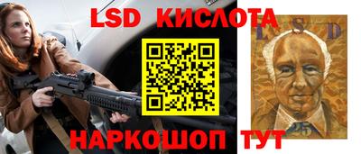 гашиш Аргун