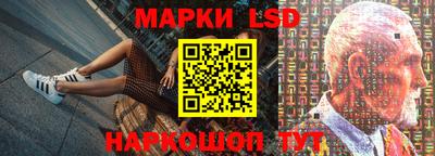 MDMA Premium VHQ Апшеронск