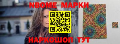 гашиш Аргун