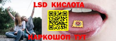 MDMA Premium VHQ Апшеронск