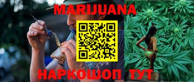 MDMA Premium VHQ Апшеронск