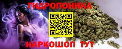 гашиш Аргун