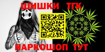 а пвп мука Апрелевка