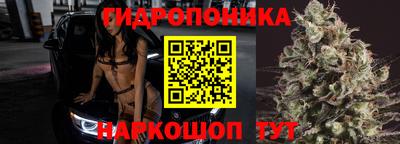 ALPHA PVP Балаково