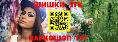 а пвп мука Апрелевка