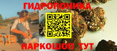 ALPHA PVP Балаково