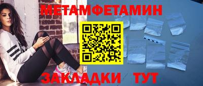 а пвп мука Апрелевка