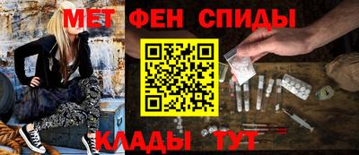 а пвп мука Апрелевка