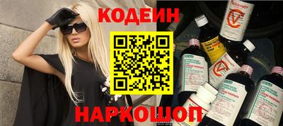 а пвп мука Апрелевка