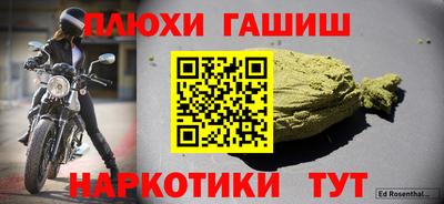 MDMA Premium VHQ Апшеронск
