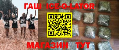 ALPHA PVP Балаково