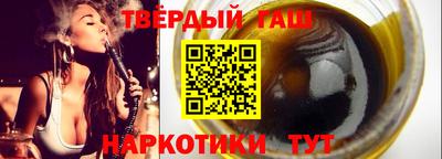 MDMA Premium VHQ Апшеронск