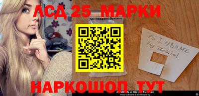 гашиш Аргун