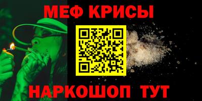 а пвп мука Апрелевка