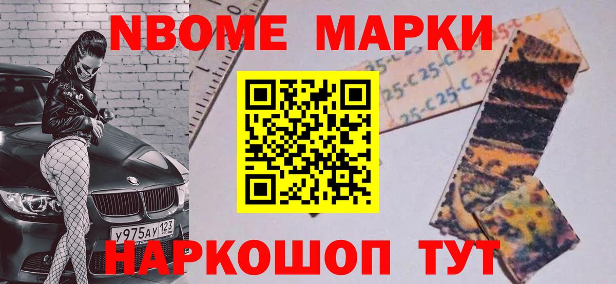 ЛСД экстази кислота  LSD-25 экстази ecstasy  Будённовск  гидра онион  Вход с VPN 