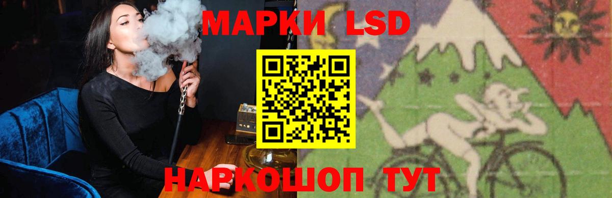 Гарик  Вход с VPN  Hash Oil  Мяу-Мяу  Купить  Будённовск  Бошки Шишки  25-NBOMe 